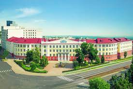 Kursk State Medical University,Russia