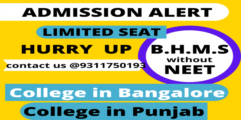 BHMS ADMISSION WITHOUT NEET UnivJoy