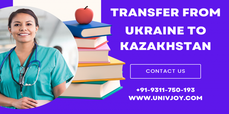 Credit evaluation for transfer from ukraine to other countries