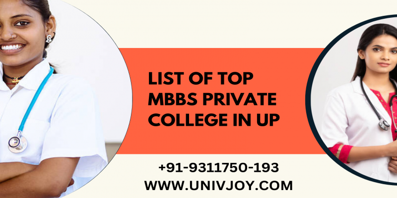 LIST OF MBBS PRIVATE COLLEGE IN UTTAR PRADESH