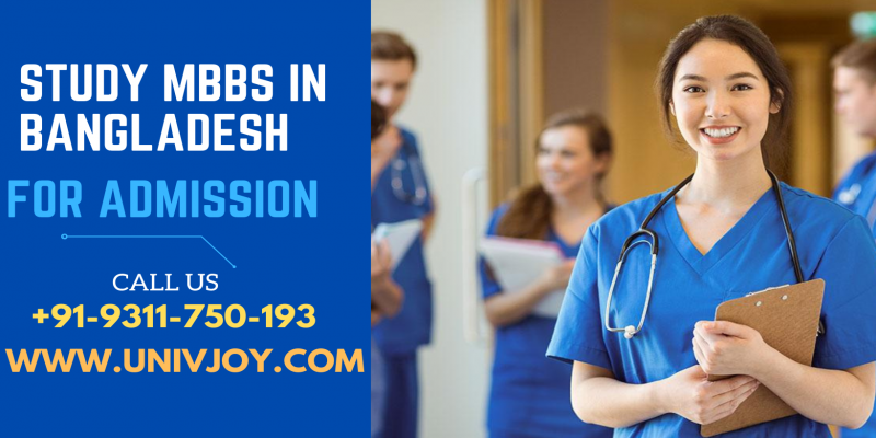 Best Medical College & eligibility criteria for admission in Bangladesh.