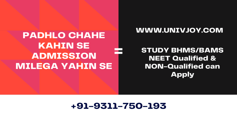 Admission in Abroad and India UnivJoy