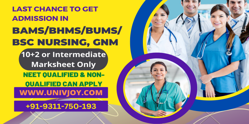 Admission in BHMS BAMS B.Sc Nursing courses for Indian Students