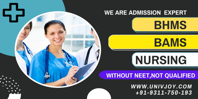 To secure admission in a BHMS college in India without NEET. UnivJoy