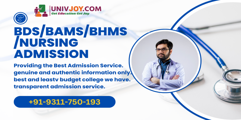 BHMS admission without NEET UnivJoy