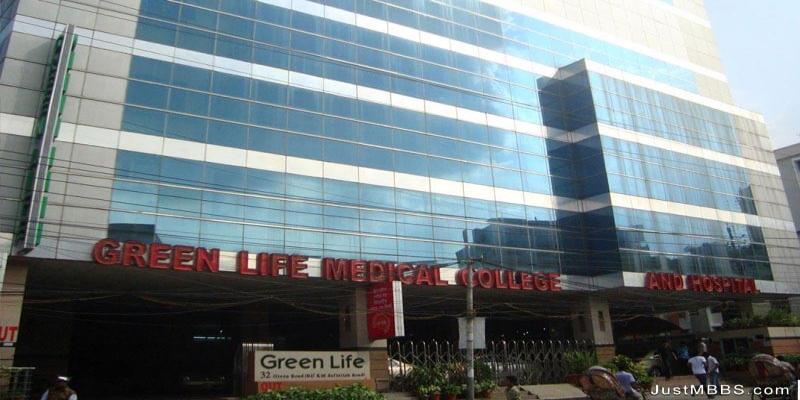 Green Life Medical College, Dhaka