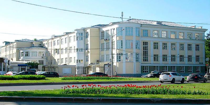 Ural State Medical University,Russia