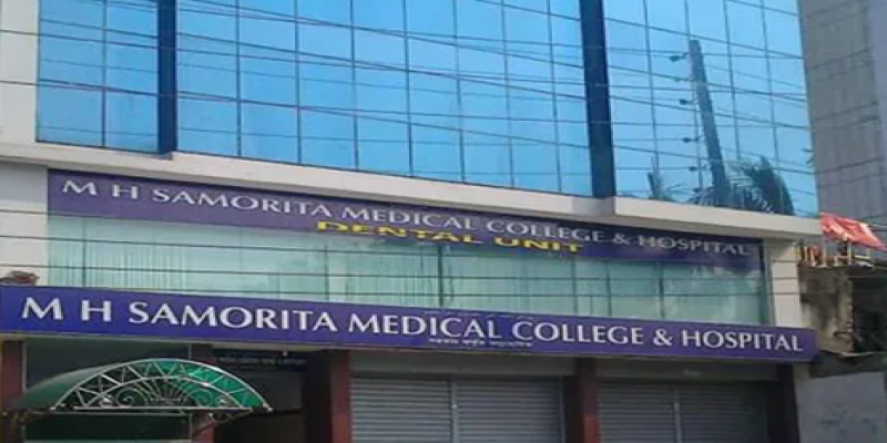 MH Samorita Hospital and Medical College,Bangladesh