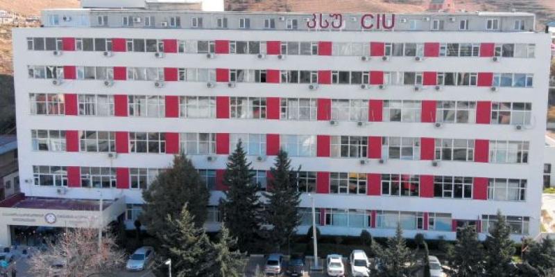 Caucasus University is a private university,Tbilisi, Georgia