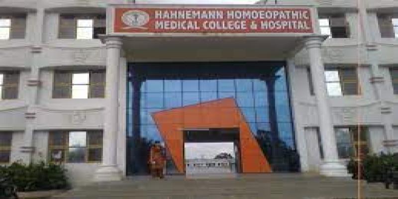 Hahnemann Homoeopathic Medical College and Hospital, Bhopal