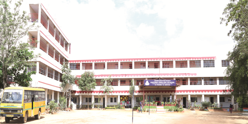 The Oxford College of Nursing, Bangalore