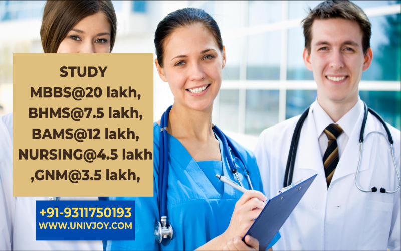 study in MBBS Abroad