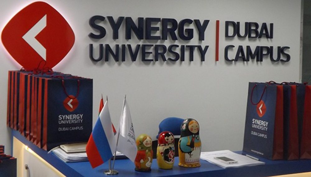 SYNERGY UNIVERSITY DUBAI